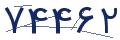 cp-codfk