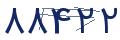 cp-codfk