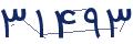 cp-codfk