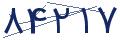 cp-codfk