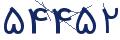 cp-codfk
