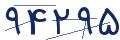 cp-codfk