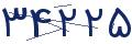 cp-codfk