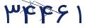 cp-codfk