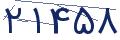 cp-codfk