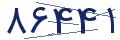 cp-codfk