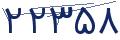 cp-codfk