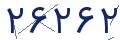 cp-codfk