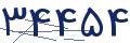 cp-codfk