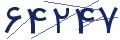 cp-codfk
