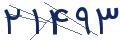 cp-codfk