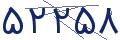 cp-codfk
