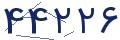 cp-codfk