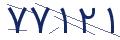 cp-codfk