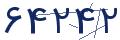cp-codfk