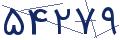 cp-codfk