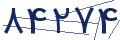 cp-codfk