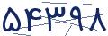 cp-codfk