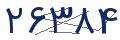 cp-codfk