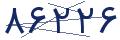 cp-codfk