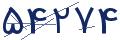 cp-codfk