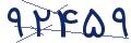 cp-codfk