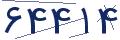cp-codfk