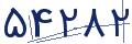 cp-codfk