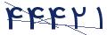 cp-codfk