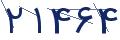 cp-codfk