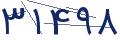 cp-codfk