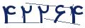 cp-codfk