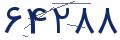 cp-codfk