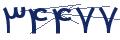 cp-codfk