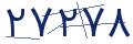 cp-codfk