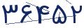 cp-codfk