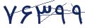 cp-codfk