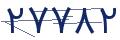 cp-codfk
