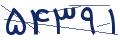 cp-codfk