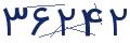 cp-codfk