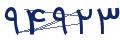 cp-codfk