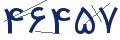 cp-codfk