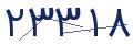 cp-codfk