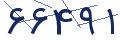 cp-codfk