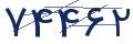 cp-codfk