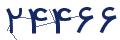 cp-codfk