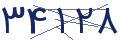cp-codfk