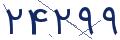 cp-codfk