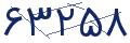 cp-codfk