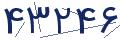 cp-codfk